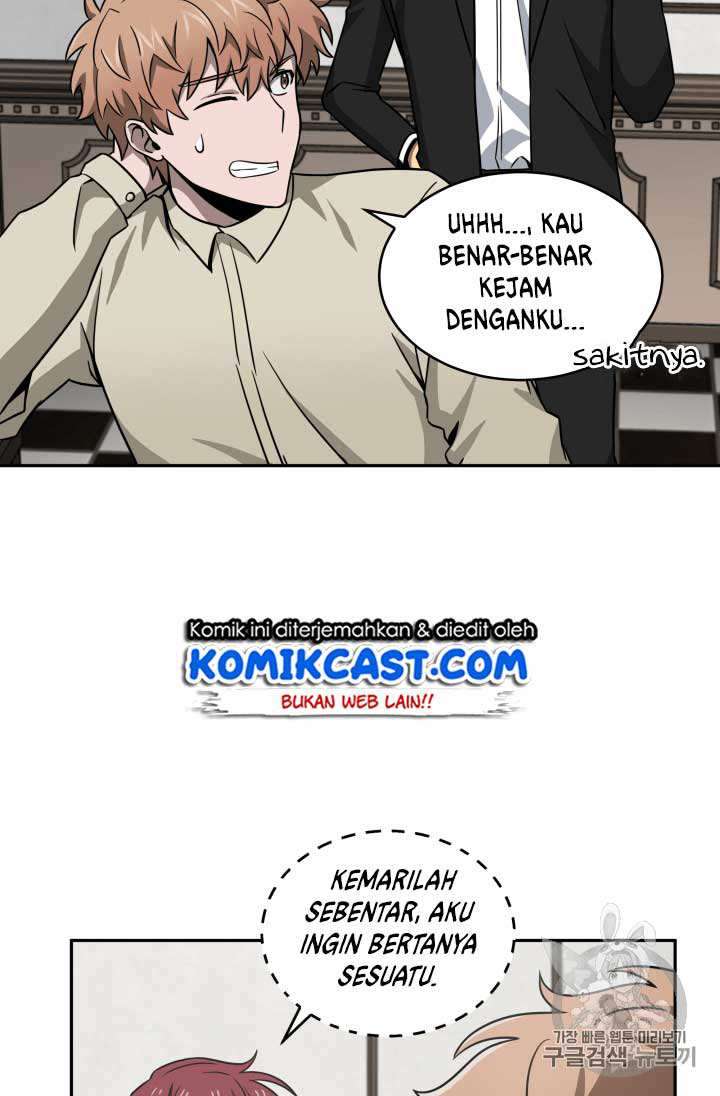 Read Tomb Raider King ID Manga Online