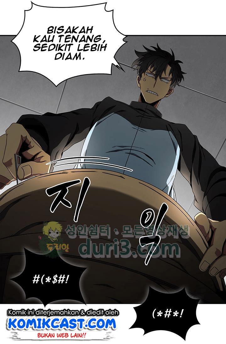 Read Tomb Raider King ID Manga Online