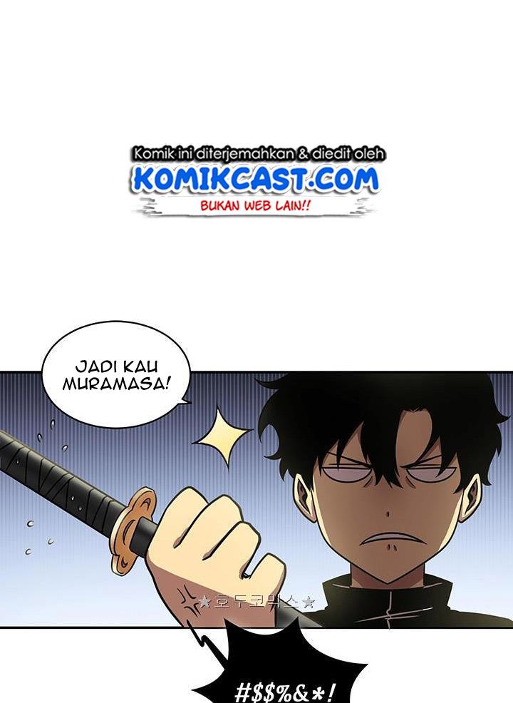 Read Tomb Raider King ID Manga Online