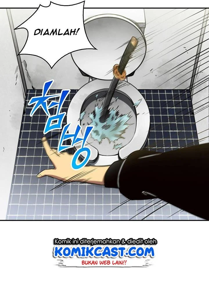 Read Tomb Raider King ID Manga Online