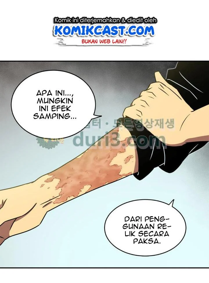 Read Tomb Raider King ID Manga Online