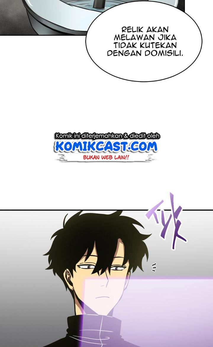 Read Tomb Raider King ID Manga Online