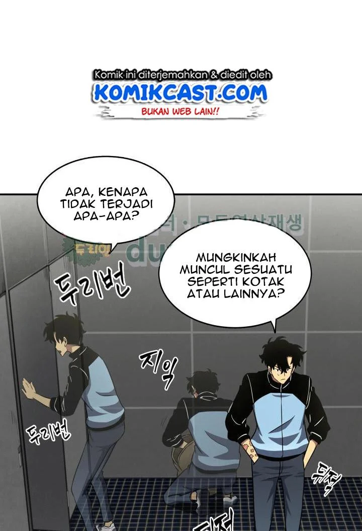Read Tomb Raider King ID Manga Online