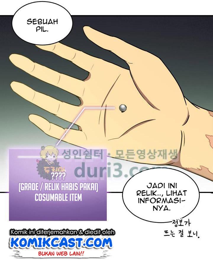 Read Tomb Raider King ID Manga Online