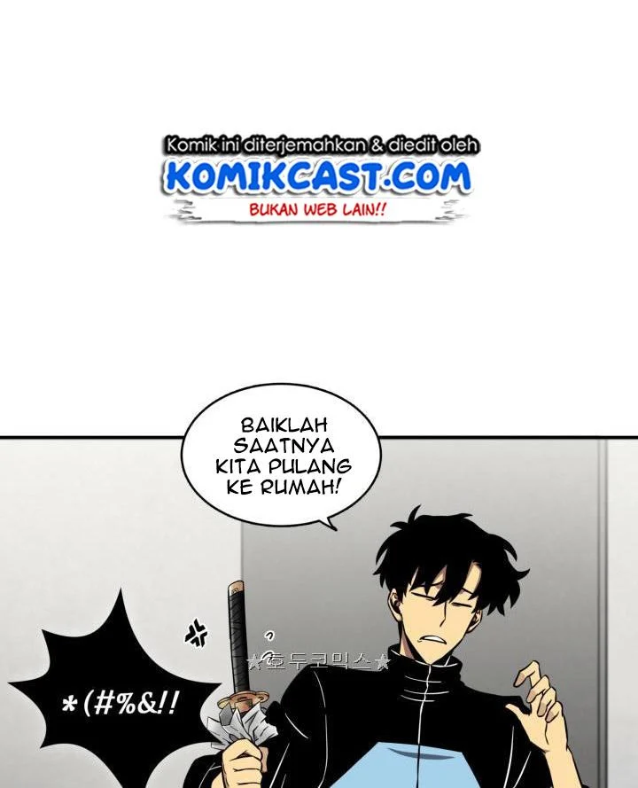 Read Tomb Raider King ID Manga Online