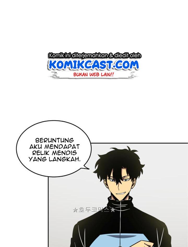 Read Tomb Raider King ID Manga Online