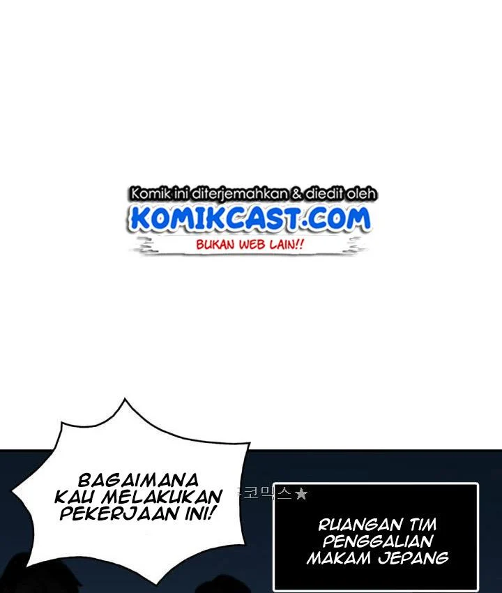 Read Tomb Raider King ID Manga Online