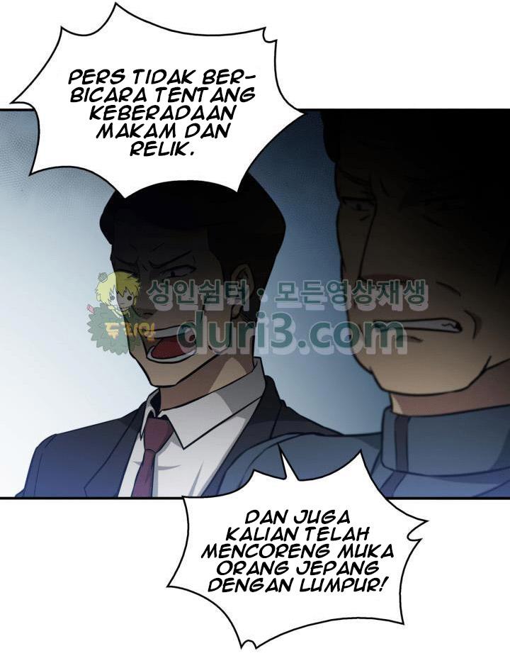 Read Tomb Raider King ID Manga Online