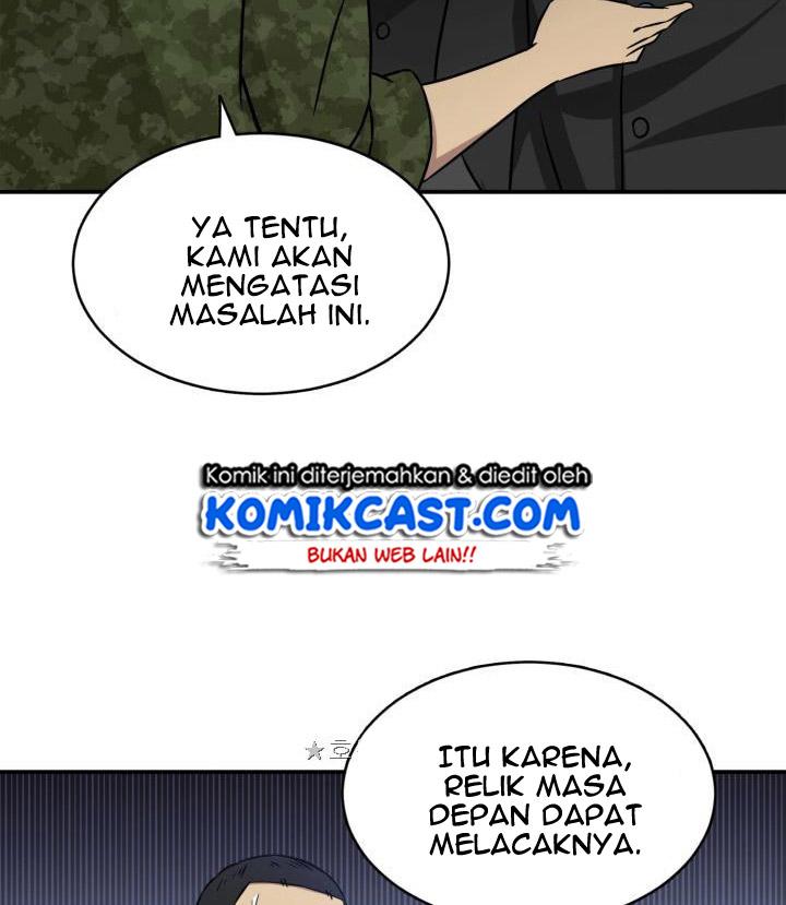 Read Tomb Raider King ID Manga Online