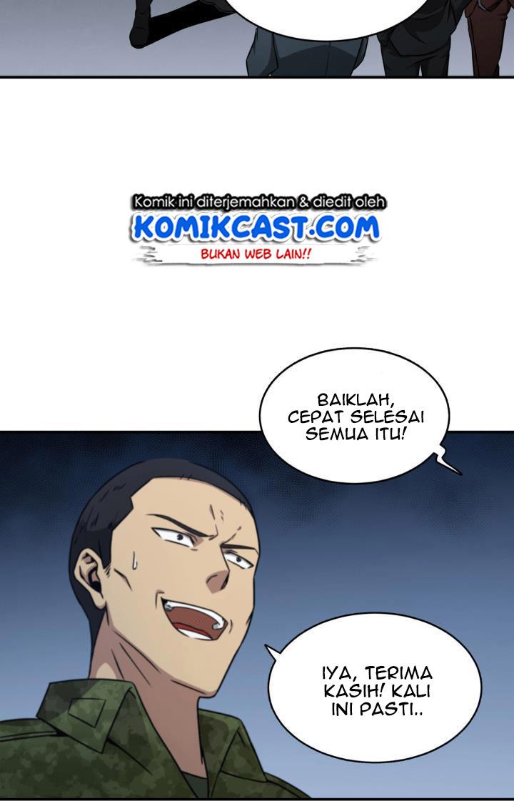 Read Tomb Raider King ID Manga Online