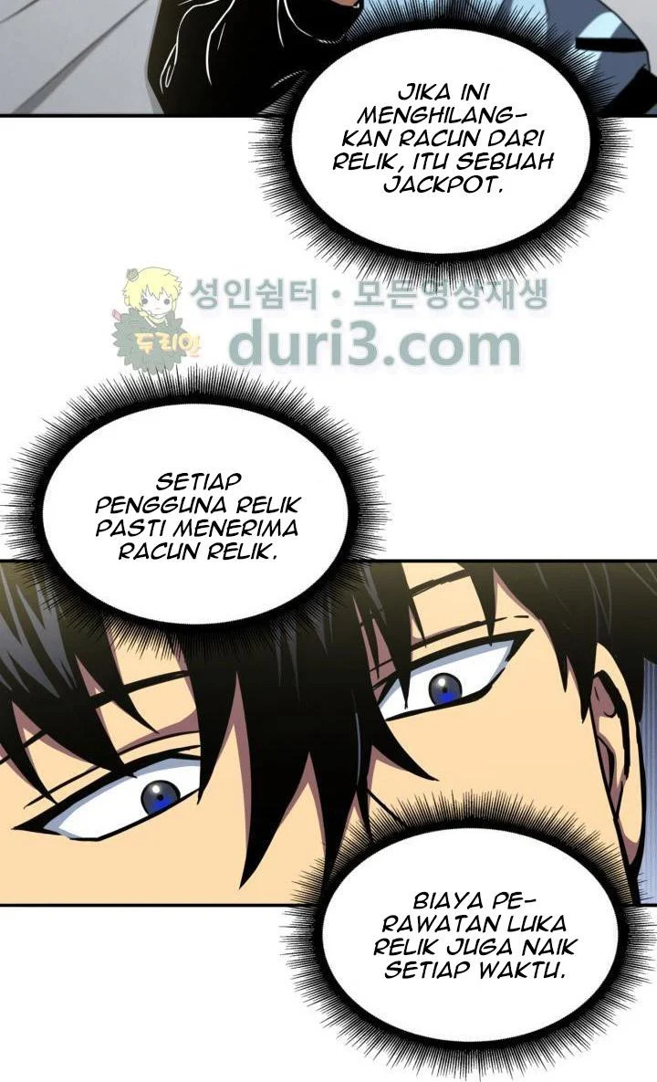 Read Tomb Raider King ID Manga Online