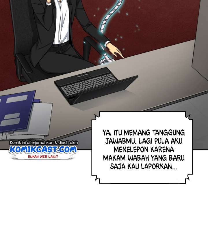 Read Tomb Raider King ID Manga Online