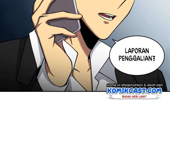 Read Tomb Raider King ID Manga Online