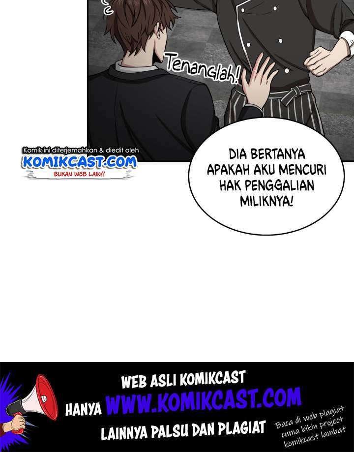 Read Tomb Raider King ID Manga Online