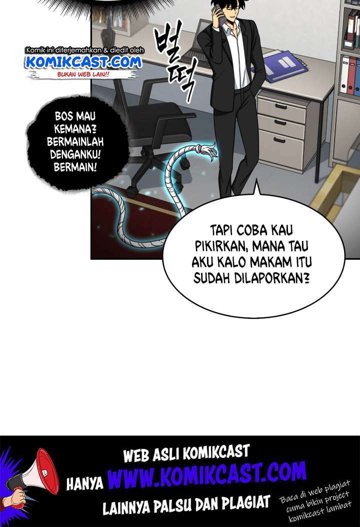 Read Tomb Raider King ID Manga Online