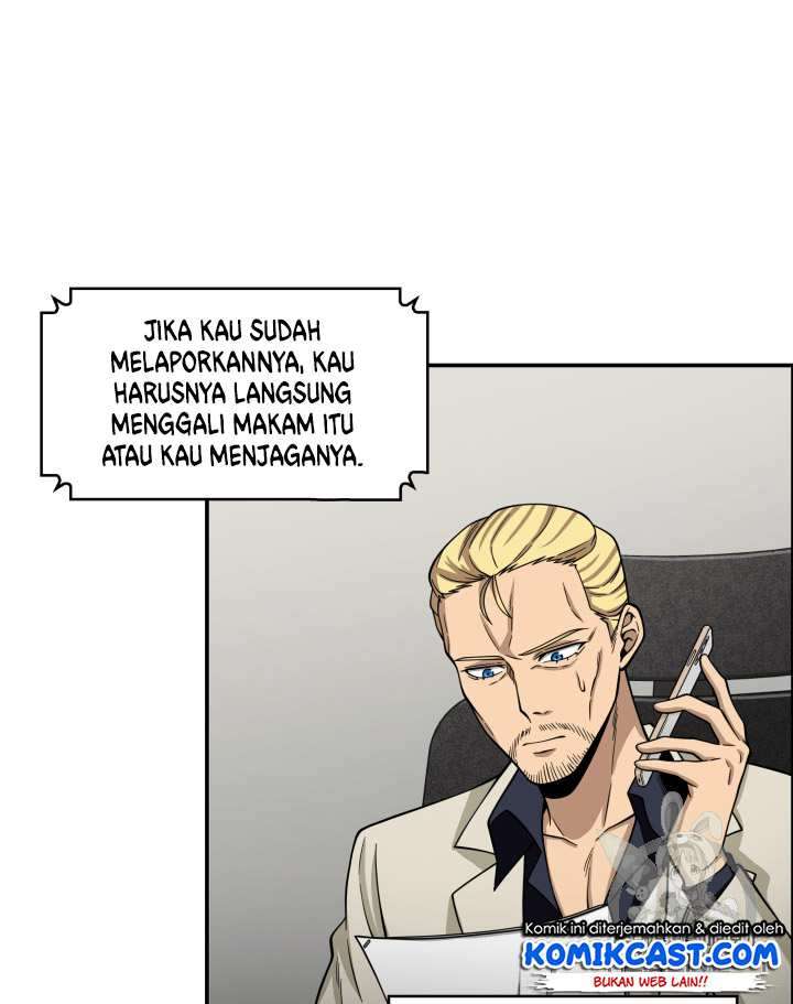 Read Tomb Raider King ID Manga Online