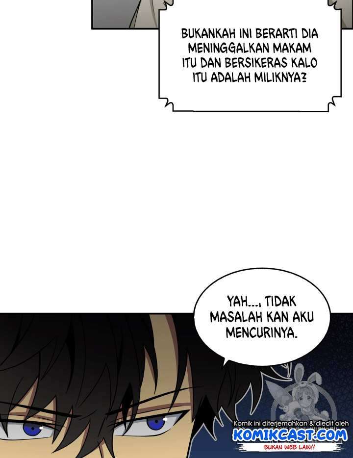 Read Tomb Raider King ID Manga Online