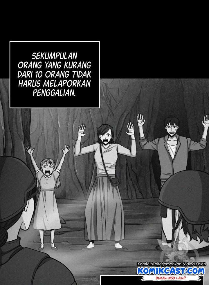 Read Tomb Raider King ID Manga Online