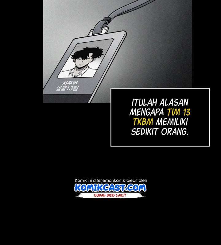 Read Tomb Raider King ID Manga Online
