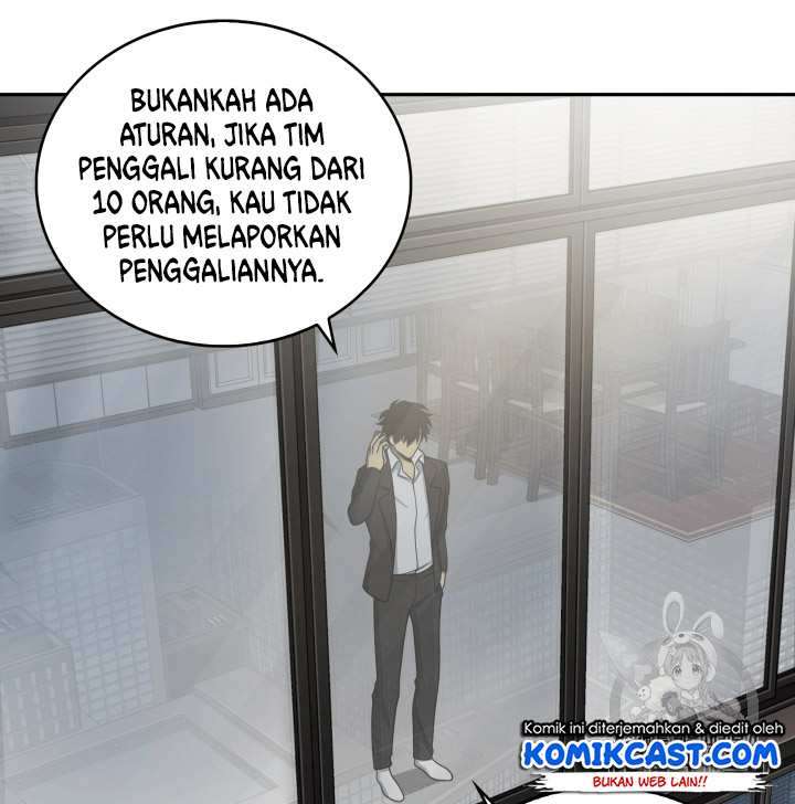 Read Tomb Raider King ID Manga Online