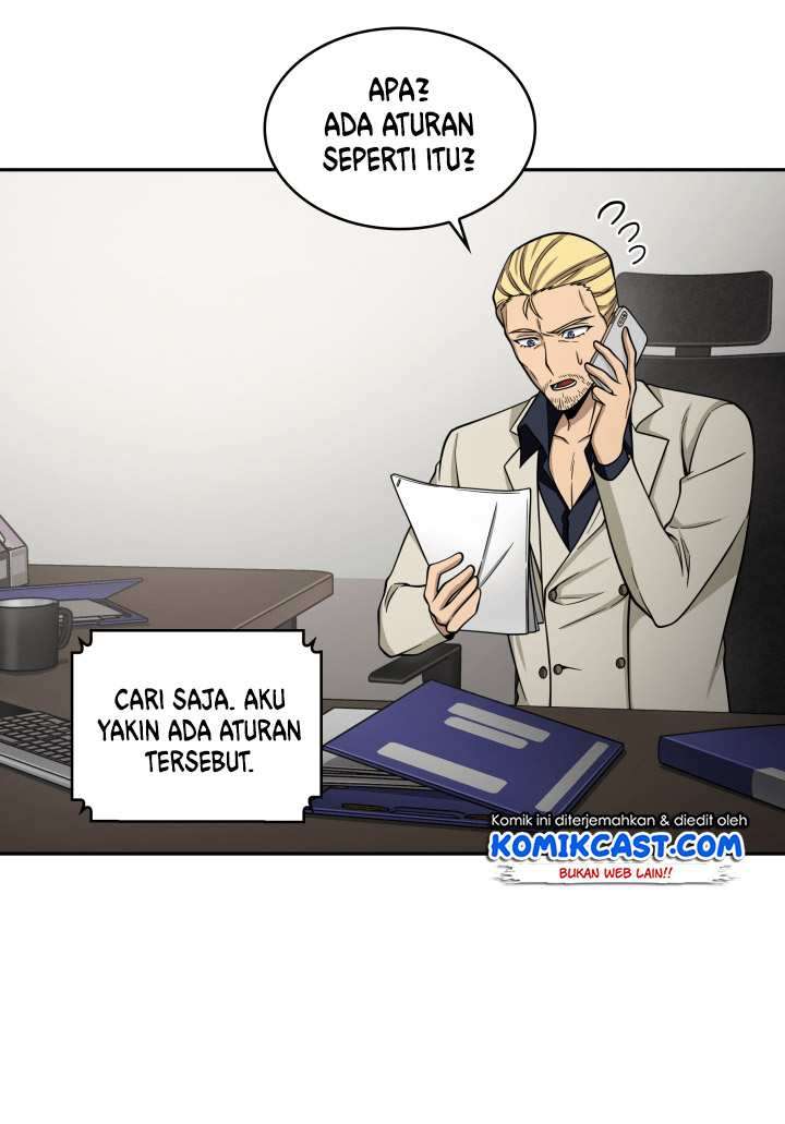 Read Tomb Raider King ID Manga Online