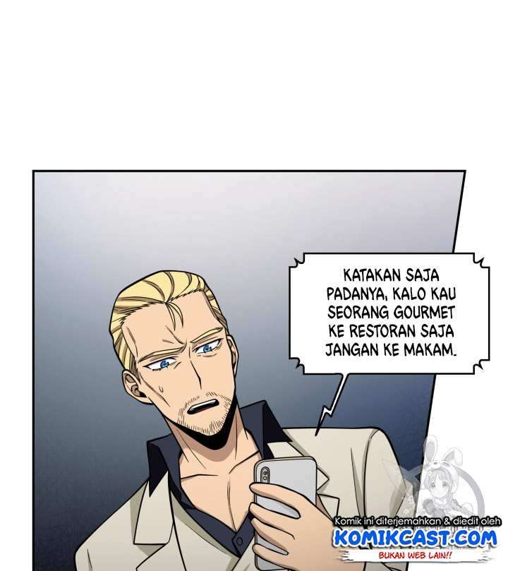 Read Tomb Raider King ID Manga Online