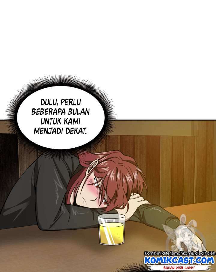 Read Tomb Raider King ID Manga Online