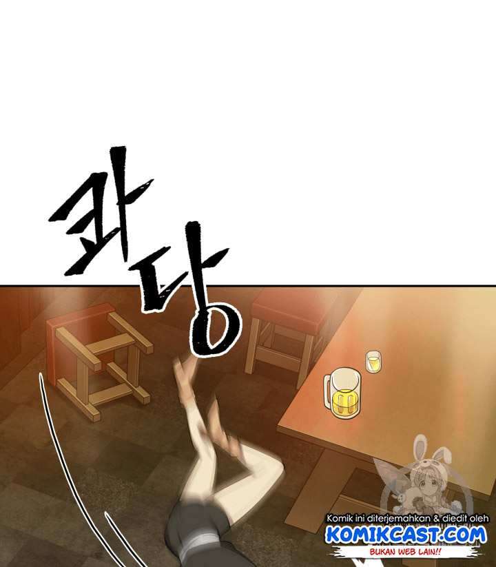 Read Tomb Raider King ID Manga Online