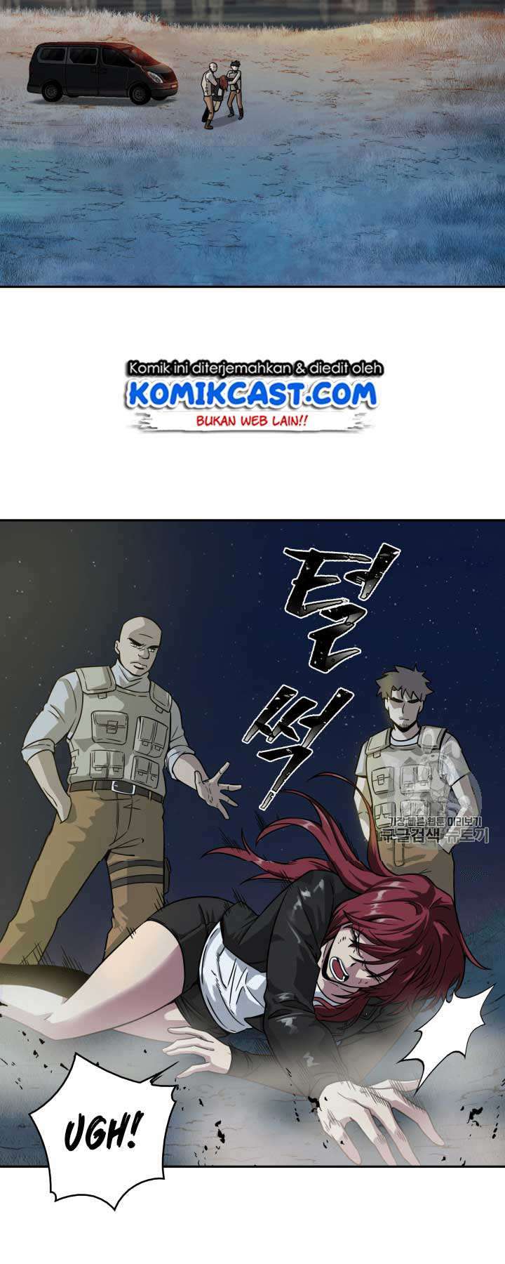 Read Tomb Raider King ID Manga Online