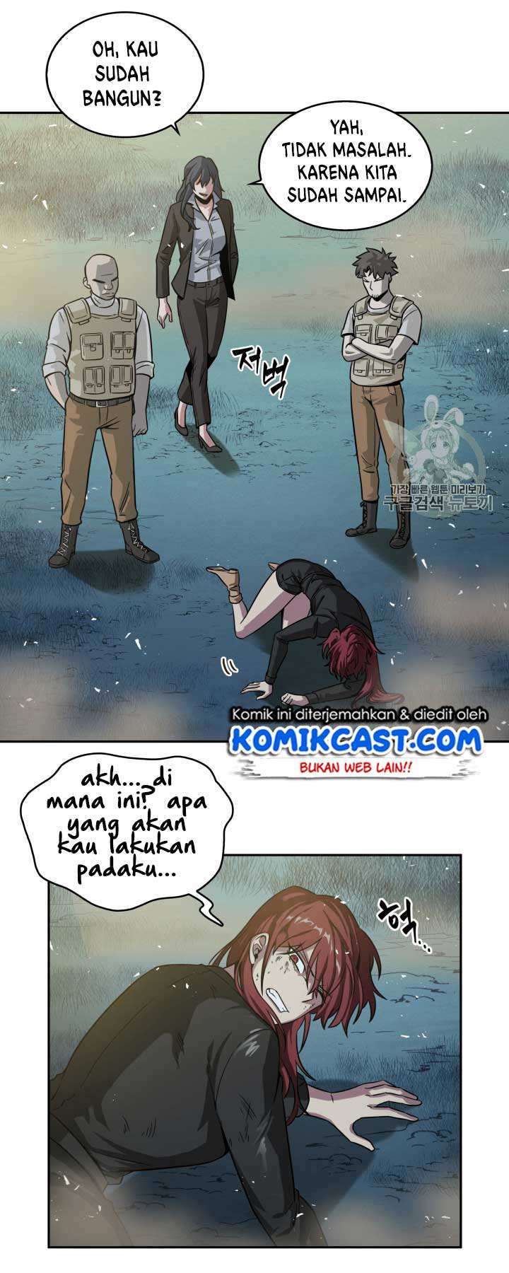 Read Tomb Raider King ID Manga Online