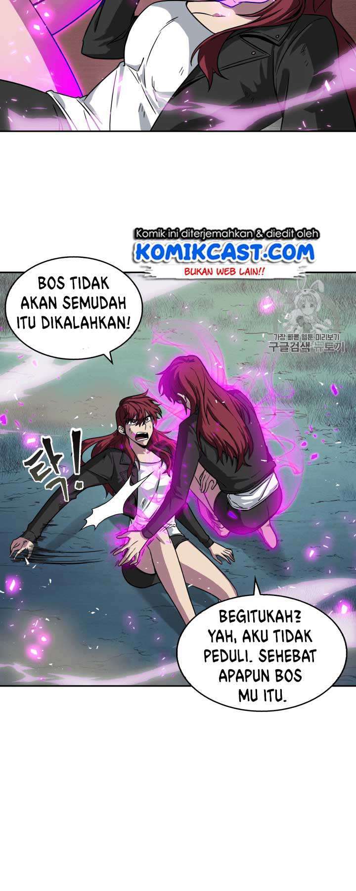 Read Tomb Raider King ID Manga Online