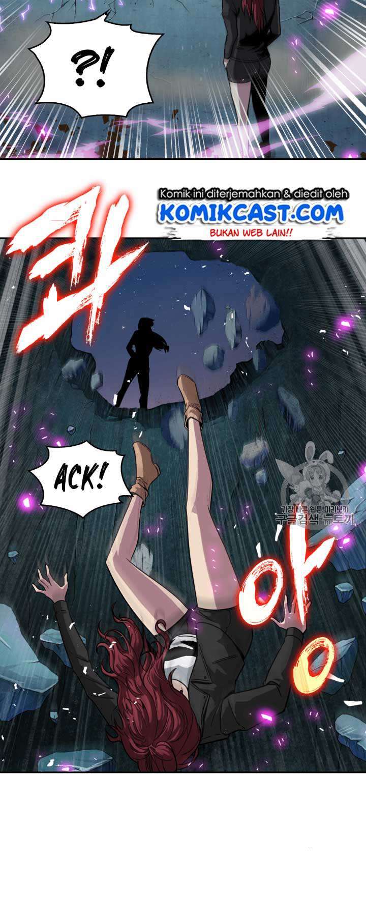 Read Tomb Raider King ID Manga Online