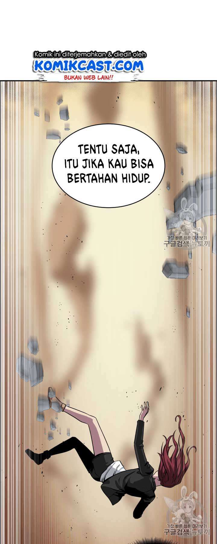Read Tomb Raider King ID Manga Online