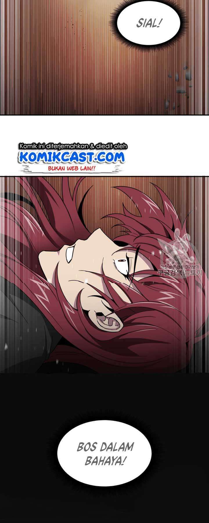 Read Tomb Raider King ID Manga Online