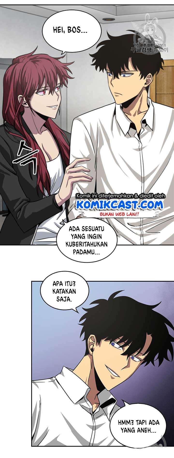 Read Tomb Raider King ID Manga Online
