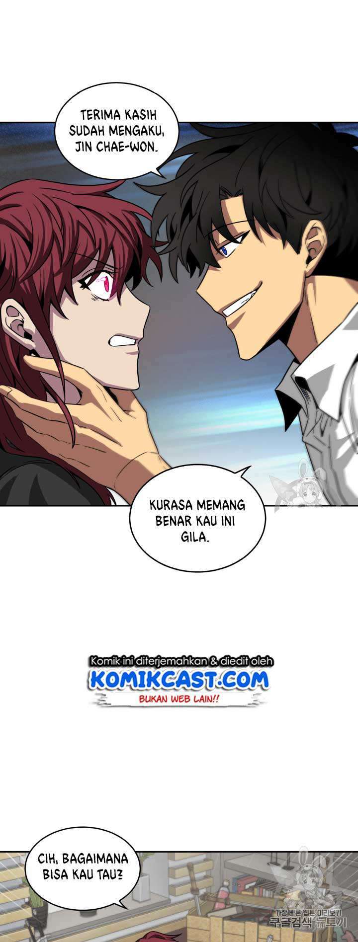 Read Tomb Raider King ID Manga Online
