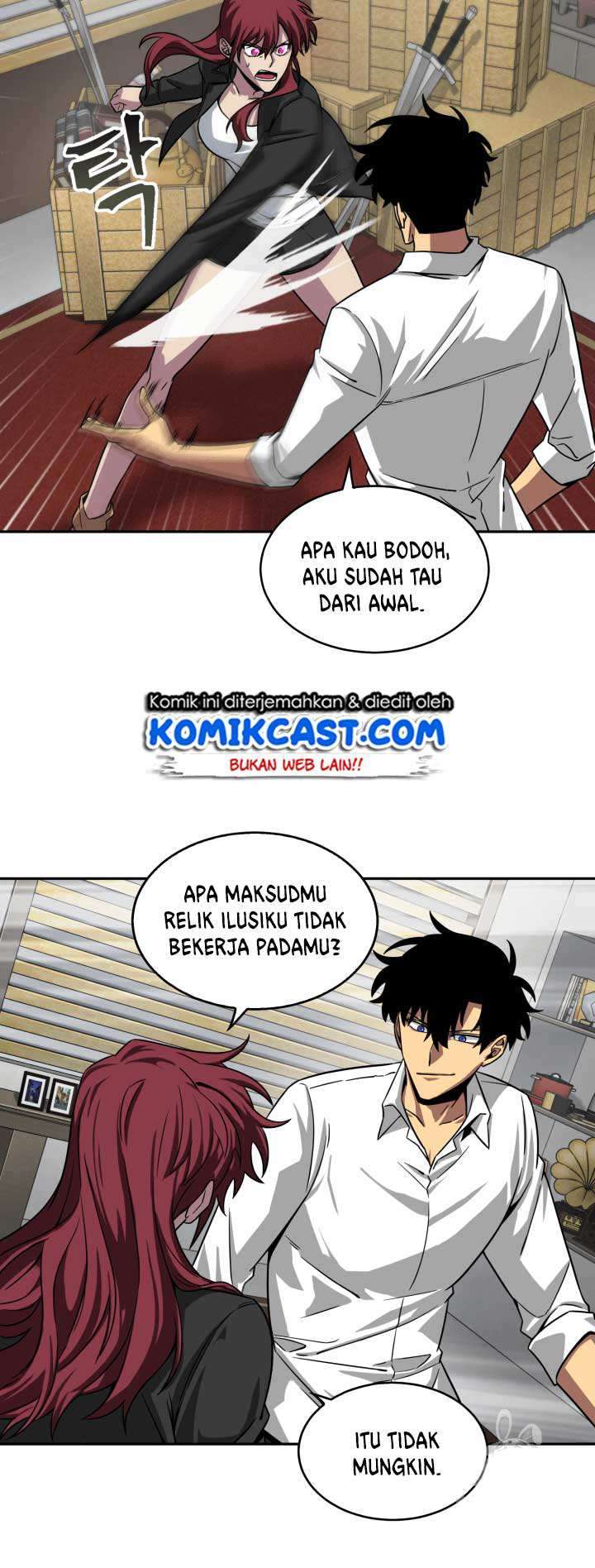 Read Tomb Raider King ID Manga Online