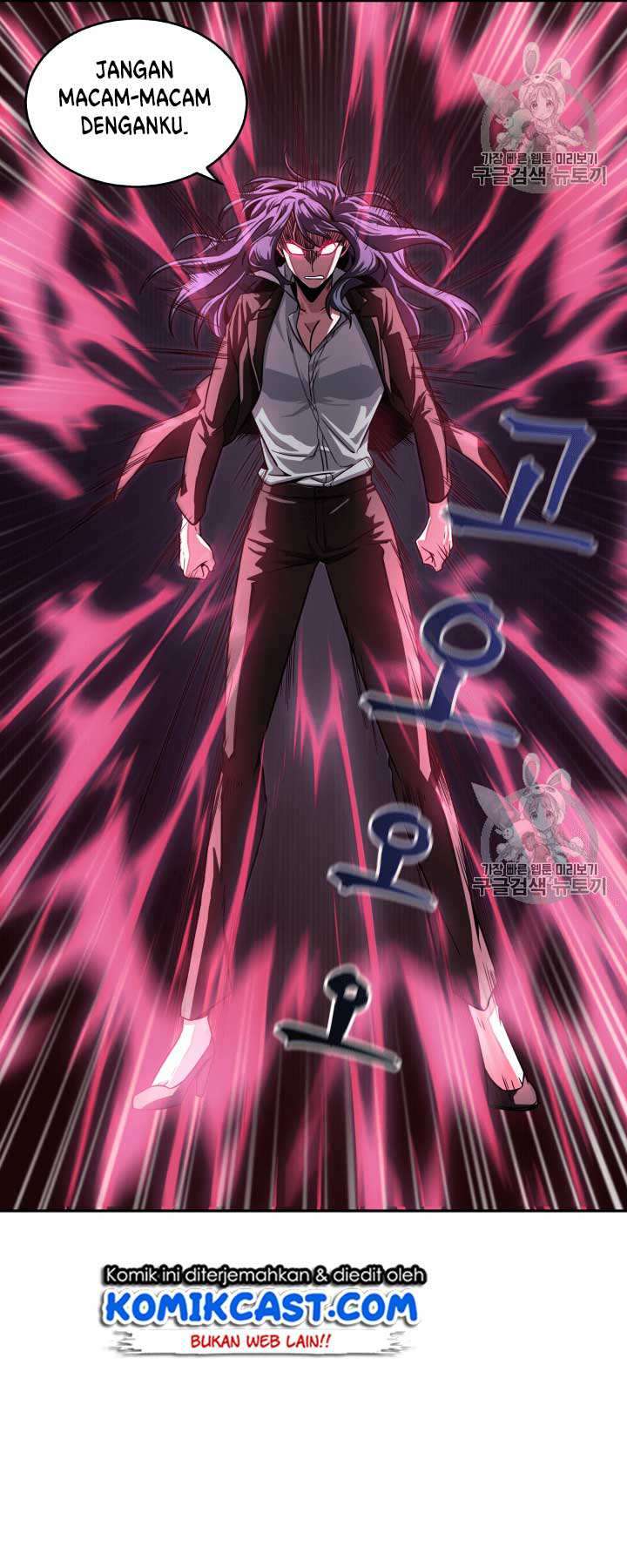 Read Tomb Raider King ID Manga Online