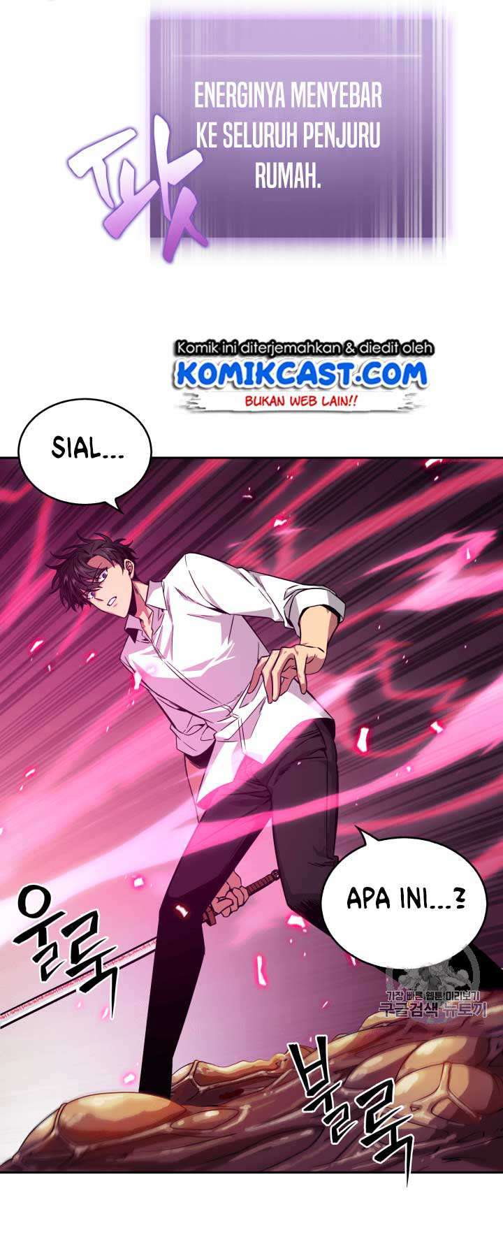 Read Tomb Raider King ID Manga Online