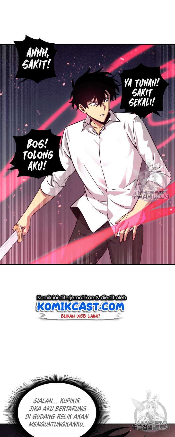 Read Tomb Raider King ID Manga Online