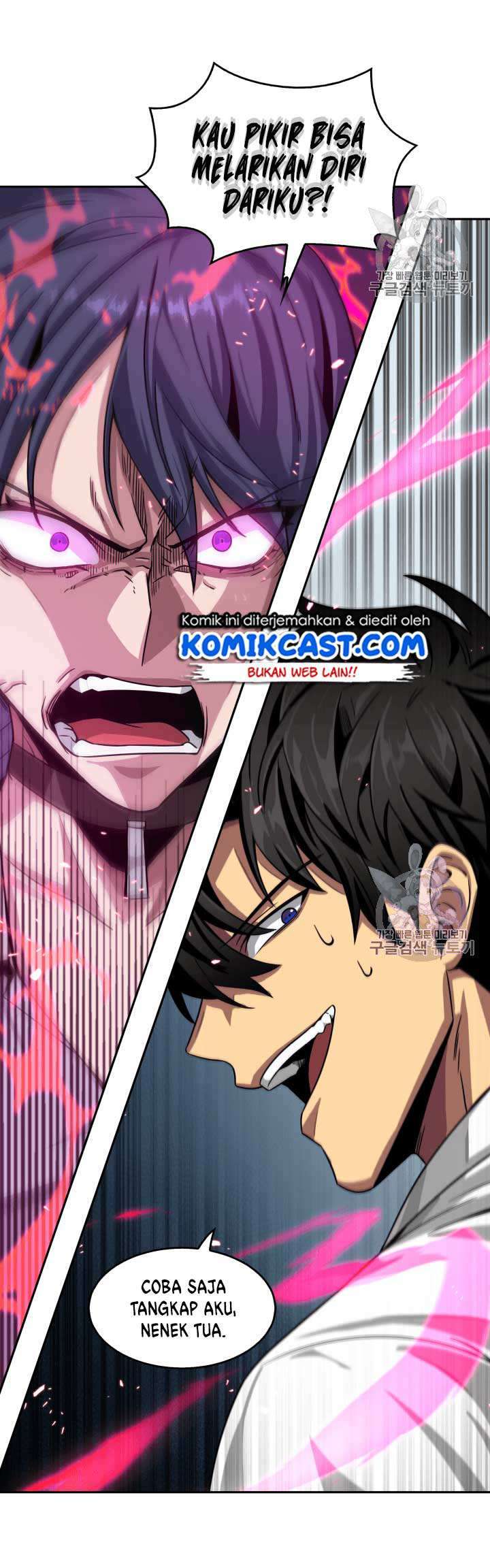 Read Tomb Raider King ID Manga Online