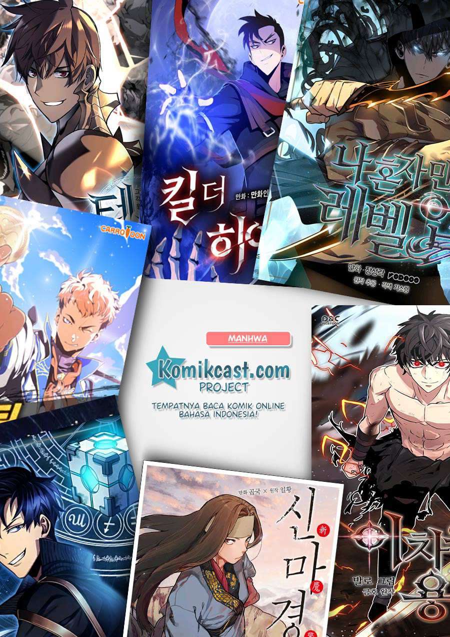 Read Tomb Raider King ID Manga Online