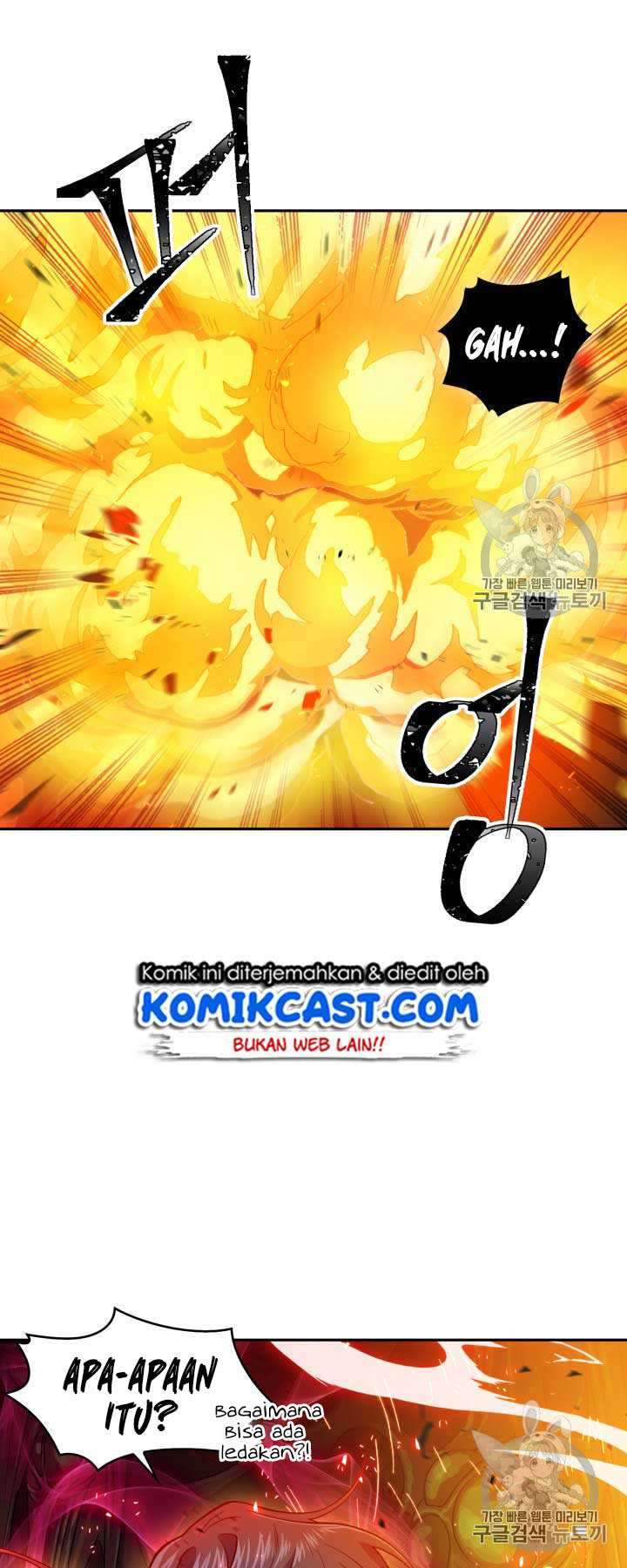 Read Tomb Raider King ID Manga Online