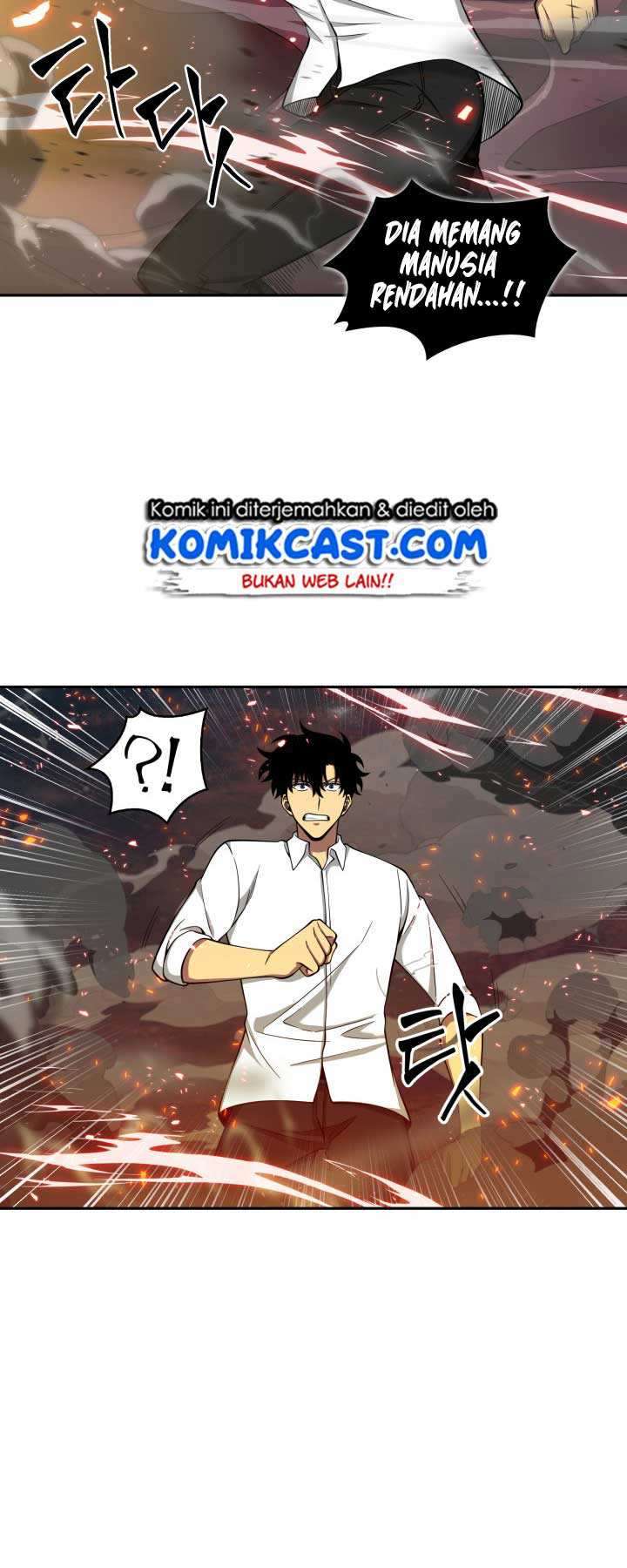 Read Tomb Raider King ID Manga Online