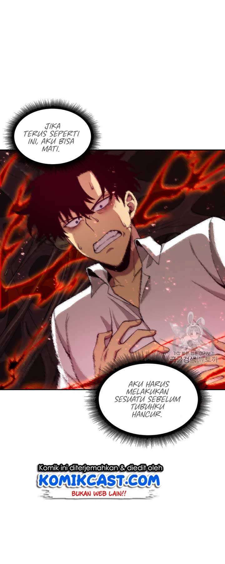 Read Tomb Raider King ID Manga Online
