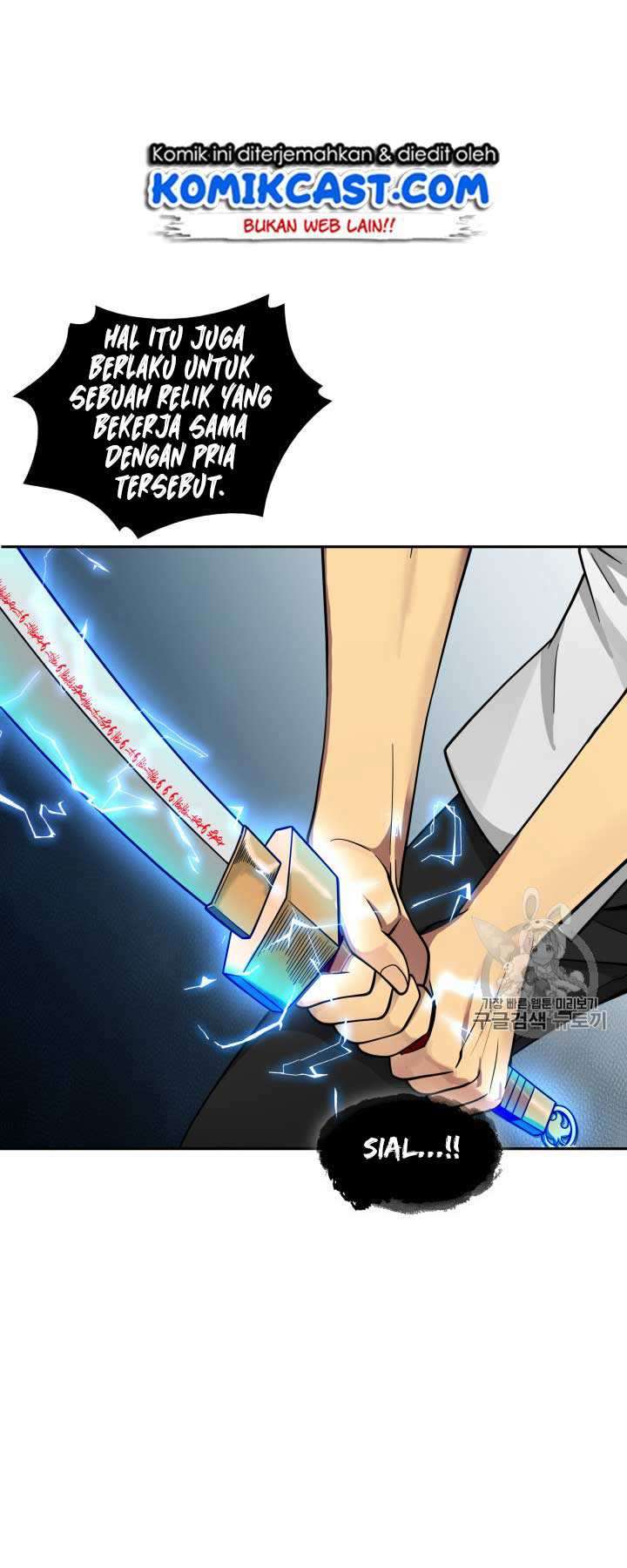 Read Tomb Raider King ID Manga Online