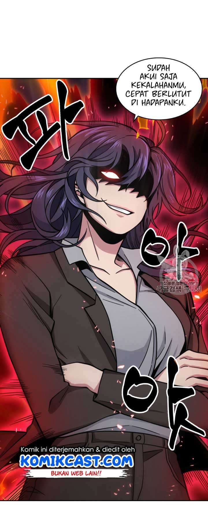 Read Tomb Raider King ID Manga Online