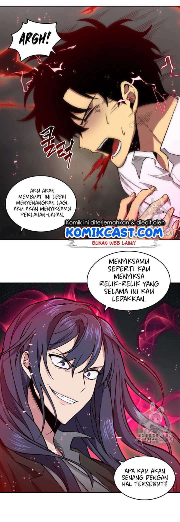 Read Tomb Raider King ID Manga Online