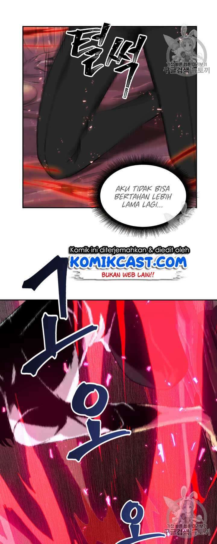 Read Tomb Raider King ID Manga Online