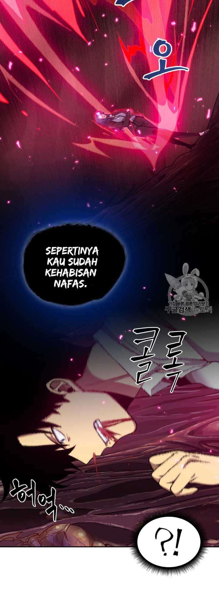 Read Tomb Raider King ID Manga Online
